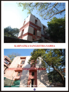 Home karnataka sangeeta sabha